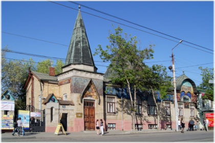 Музей градостроительства и быта в Таганроге
