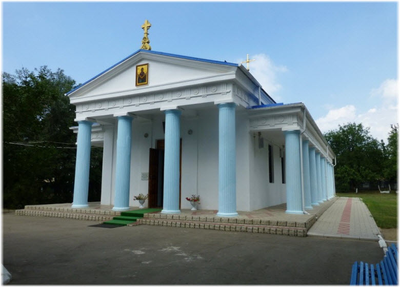 Храм Покрова Пресвятой Богородицы