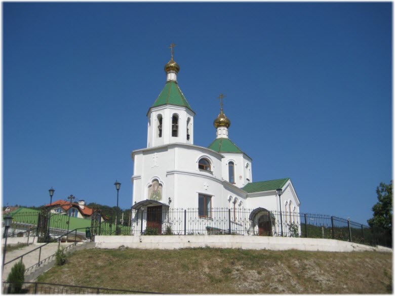 Церковь Святой Ксении Петербургской