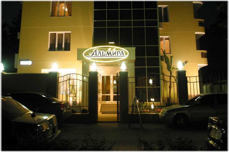 гостиница Альмира