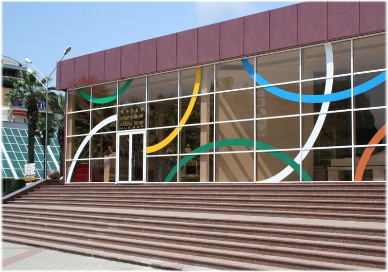 фасад Музея спортивной славы