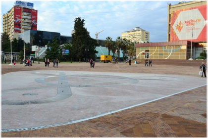 площадь Флага в Сочи