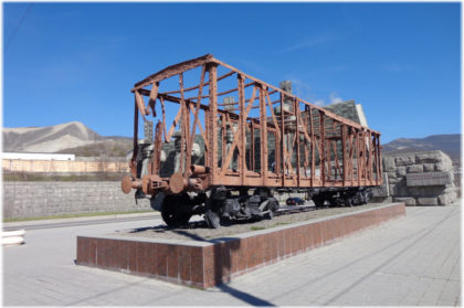Расстрелянный вагон в Новороссийске