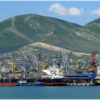 Новороссийский морской торговый порт