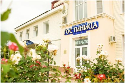 гостиницы Тимашевска