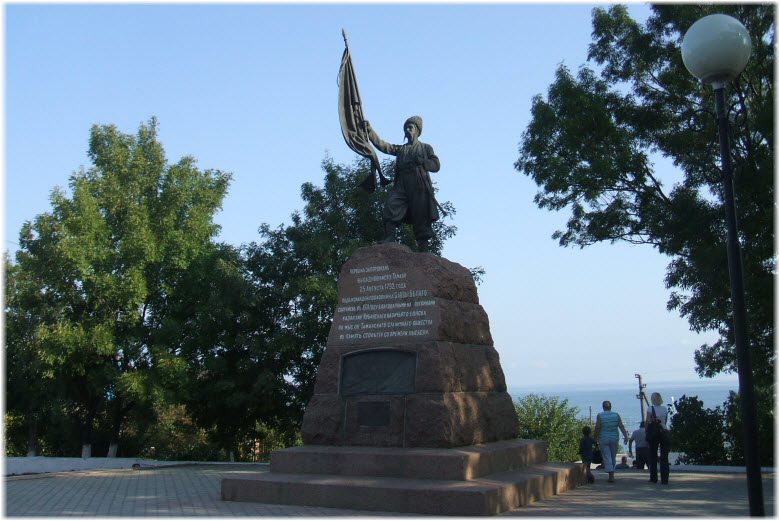 памятник Казакам-переселенцам в Тамани