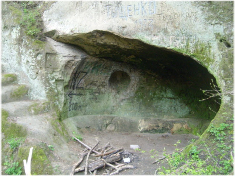 пещера Звонкая