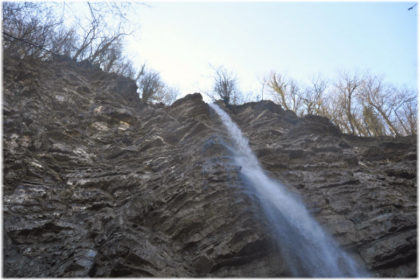 33-метровый водопад Перун