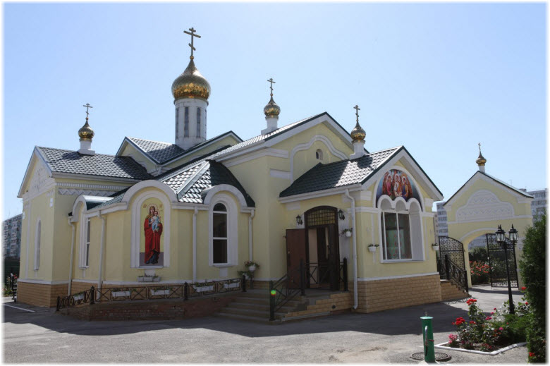 Храм Святой Троицы в Таганроге