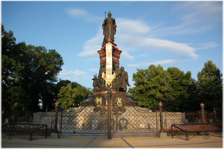 Памятник Екатерине 2 Сочинение