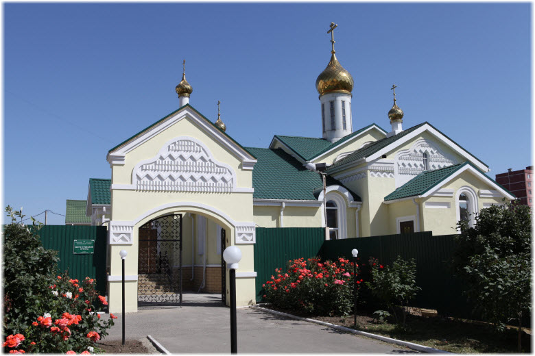 Свято-Троицкий храм в Таганроге