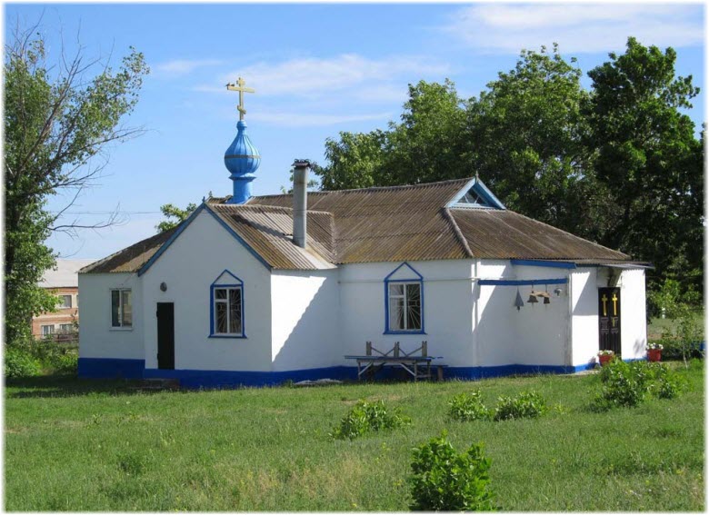 церковь в Натальевке