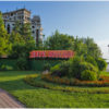Парк 30-летия Победы в Краснодаре