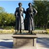 Памятник Горцам и казакам в Краснодаре