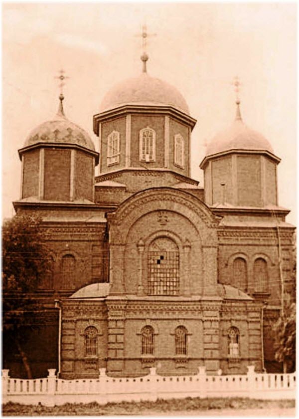 старое фото Кропоткинского собора