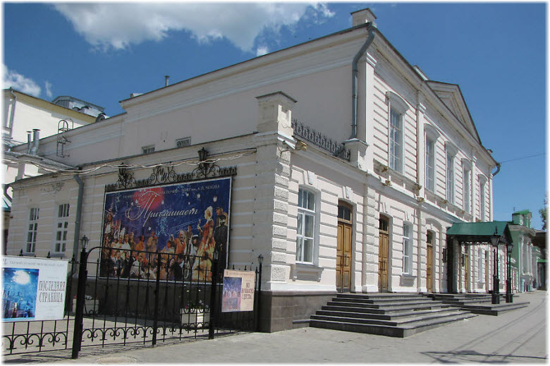 театр Чехова в Таганроге