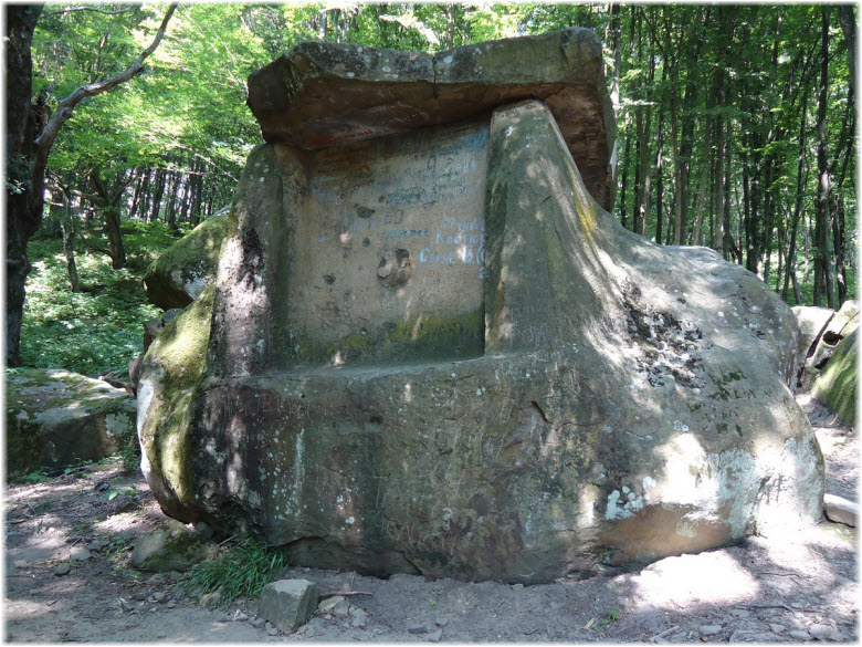 samyy bolshoy dolmen na kubani