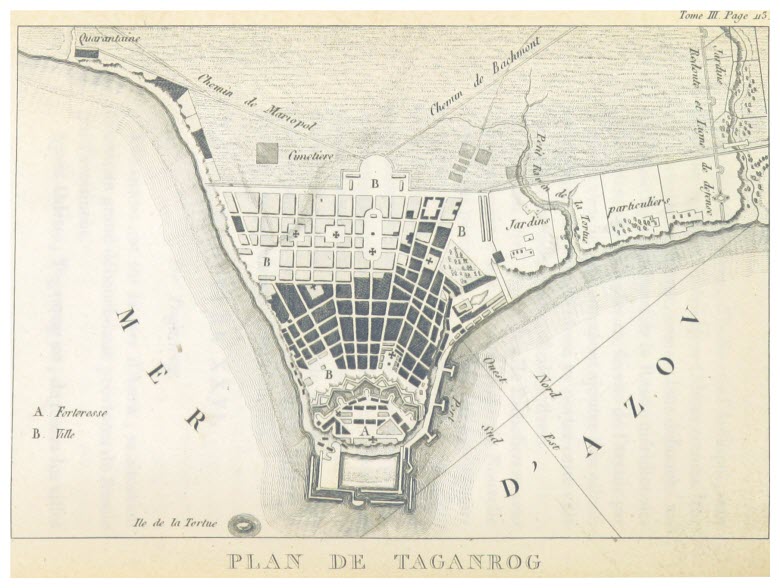 план Троицкой крепости