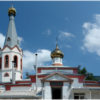 Свято-Преображенский храм в Геленджике