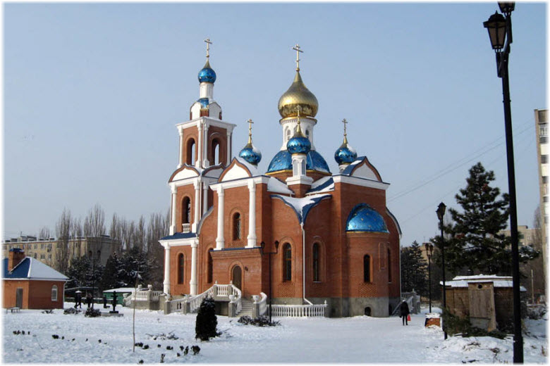 Азовский собор