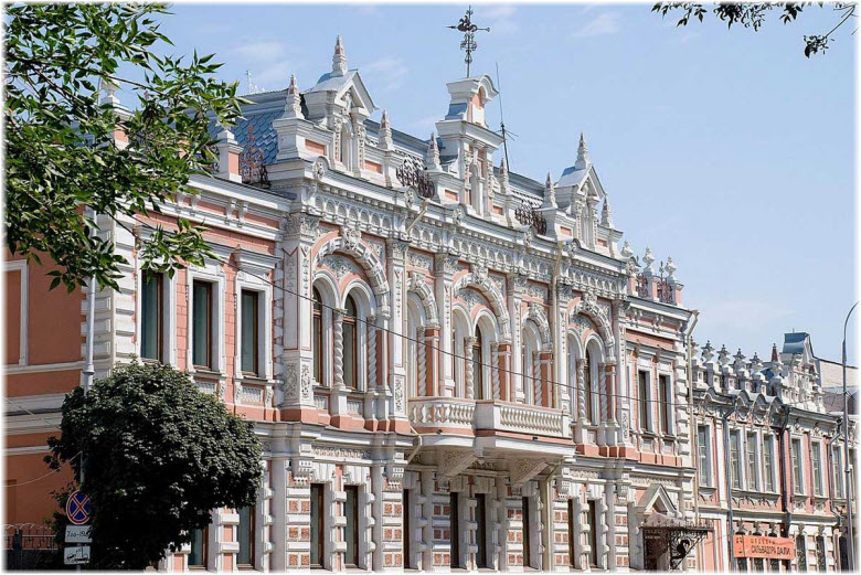 музей Фелицына в Краснодаре