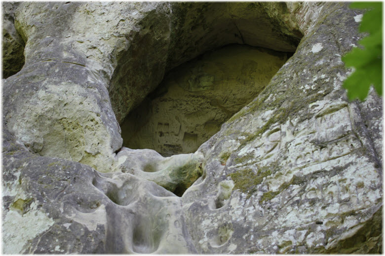фото у пещер Богатырских