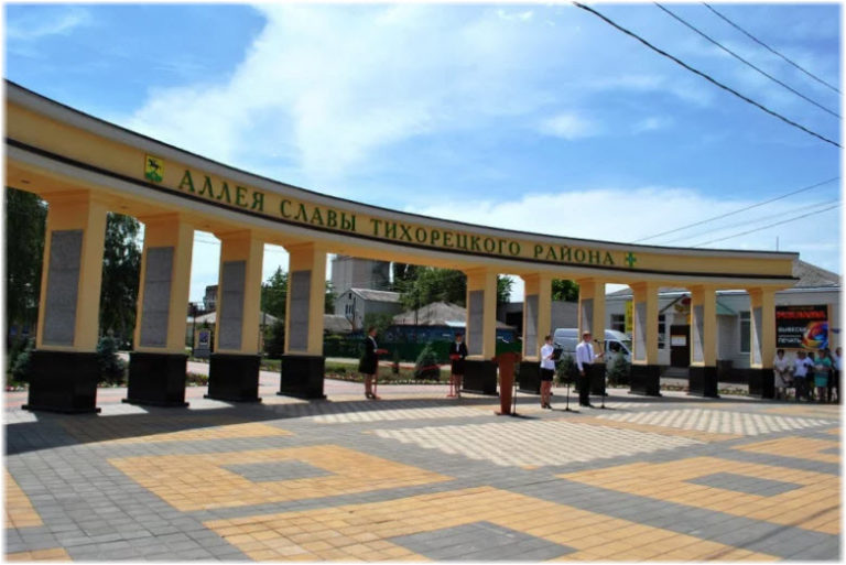 Найти сборные дома в Тихорецка Найти сборные дома в Тихорецка