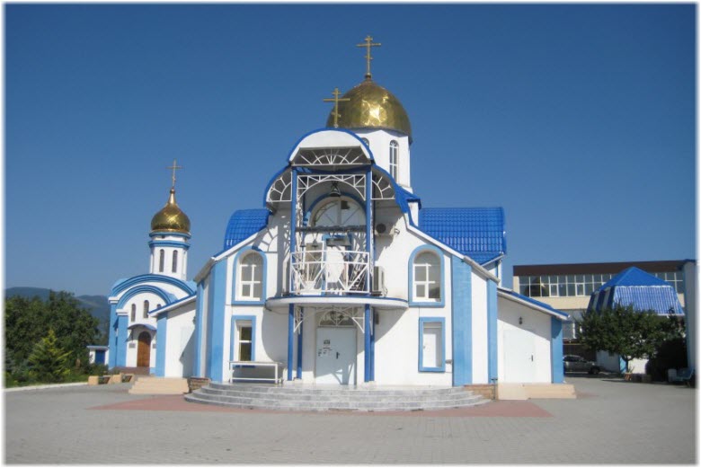Храм Новомучеников и Исповедников Российских в Новороссийске