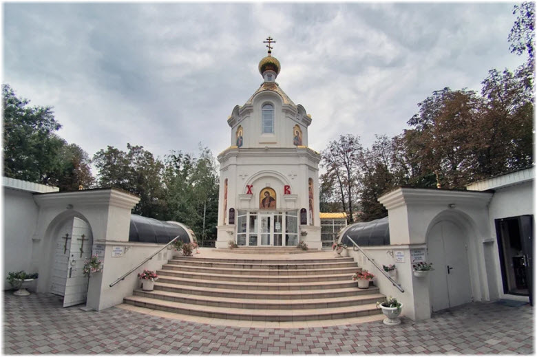 Храм-часовня Александра Невского в Краснодаре